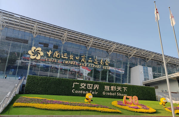 A Resounding Success at the 138th Canton Fair: Xuperb Showcases Innovative DC Motor & Fan Solutions