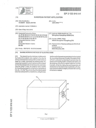 Europian Union Patent for Smart Power Controler of Air Conditioner